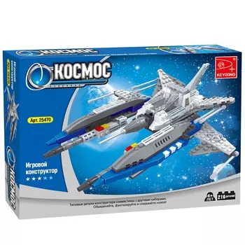 Конструктор KEYIXING "Космос: Звездолёт-перехватчик", деталей: 209 (K-25470)