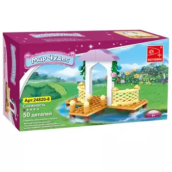 Конструктор KEYIXING "Мир чудес: Беседка с пирсом", деталей: 50 (K-24820-8)