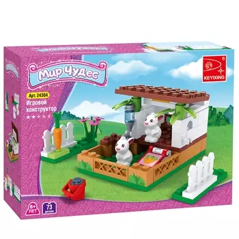 Конструктор KEYIXING "Мир чудес: Вольер для кроликов", деталей: 73 (K-24304)