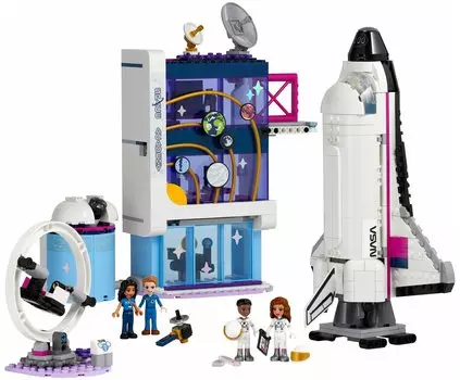 Конструктор LEGO Friends Космическая академия, деталей: 757 (41713)