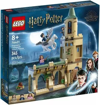 Конструктор LEGO Harry Potter Внутренний двор Хогвартса: Спасение Сириуса, деталей: 345 (76401)
