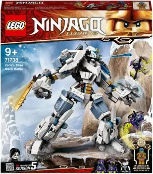 Конструктор LEGO Ninjago Битва с роботом Зейна, деталей: 840 (71738)