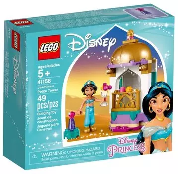 Конструктор LEGO "Принцессы Дисней: Башенка Жасмин", деталей: 49 (41158)