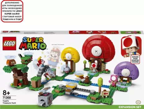 Конструктор LEGO Super Mario Погоня за сокровищами Тоада, деталей: 464 (71368)