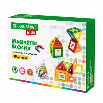 Конструктор магнитный BRAUBERG MAGNETIC BLOCKS, деталей: 19 (663843)