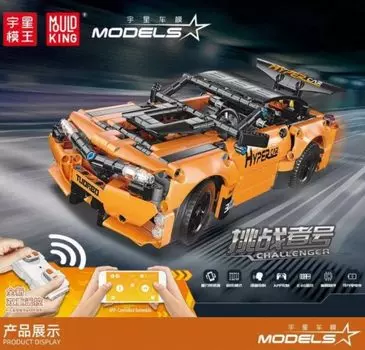 Конструктор MOULD KING Dodge Challenger, деталей: 545 (15006)