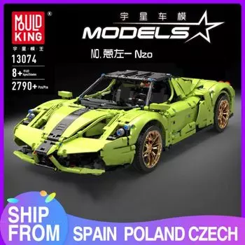 Конструктор MOULD KING Ferrari Enzo, деталей: 2790 (13074)