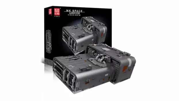 Конструктор MOULD KING Космический корабль Landspeeder Landflyer A-A4B, деталей: 3018 (21061)