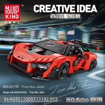 Конструктор MOULD KING McLaren Senna Super Car, деталей: 1182 (10007)