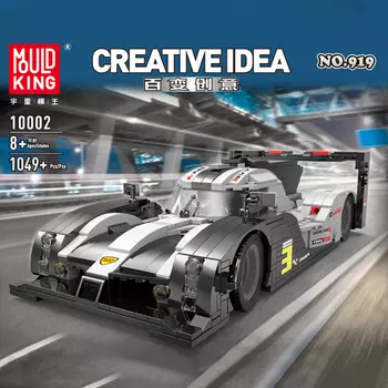 Конструктор MOULD KING Porsche 919 Super Car, деталей: 1049 (10002)
