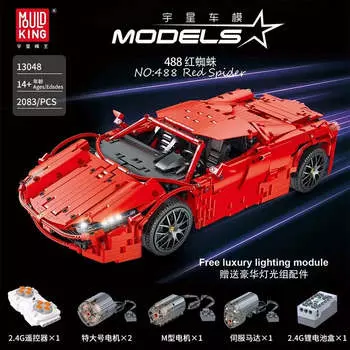 Конструктор MOULD KING Red Ferrari 488, деталей: 2083 (13048)