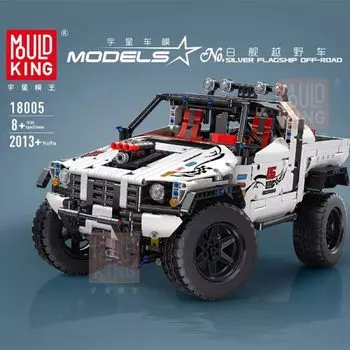 Конструктор MOULD KING Silver Flagship Off-Road, деталей: 2013 (18005)