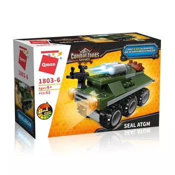 Конструктор Qman "Боевая зона: Броневик", деталей: 62 (C1803-6)