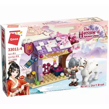 Конструктор Qman "Принцесса Азии: Девушка в доспехах", деталей: 106 (C33011-4)