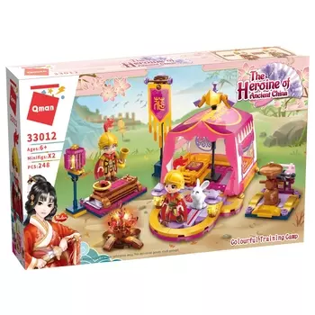 Конструктор Qman "Принцесса Азии: Тренировочный лагерь", деталей: 248 (C33012)