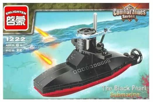 Конструктор Qman "Субмарина", деталей: 22 (C1222/1222)