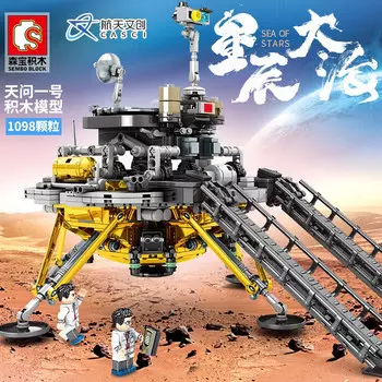 Конструктор Sembo The Sea of ​​Stars: China Tianwen-1 Mars Landing Patrol Space, деталей: 1098 (203030)