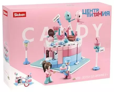 Конструктор SLUBAN "Фуд-корт: Леденцы", деталей: 328 (M38-B0705H)