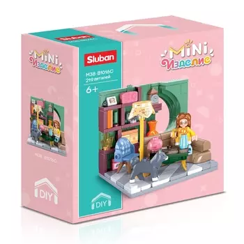 Конструктор SLUBAN "Мини-комната: Гостиная девушки", деталей: 219 (M38-B1016C)