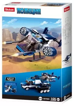 Конструктор SLUBAN "Полиция: Патрульный вертолёт", деталей: 105 (M38-B0760D)