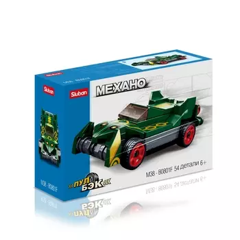 Конструктор SLUBAN "Пуллбэк: Зелёная гоночная машина", деталей: 54 (M38-B0801F)