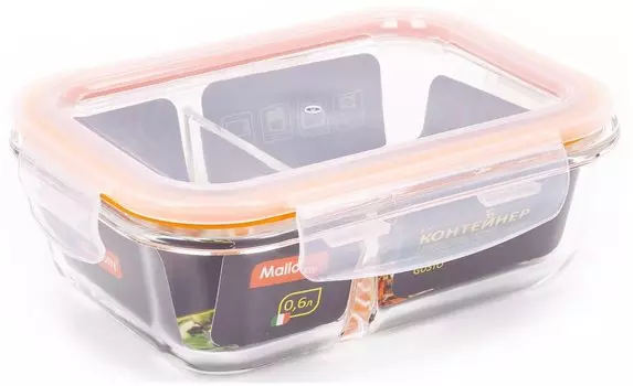 Контейнер Mallony Gusto, 600 мл, секций 2 шт., герметичный, термостойкий, крышка, прозрачный, 1 шт. (008676)