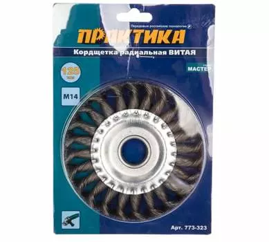 Кордщетка для ушм (болгарки) ПРАКТИКА 125мм, плоская, витая, сталь, 1шт. (773-323)