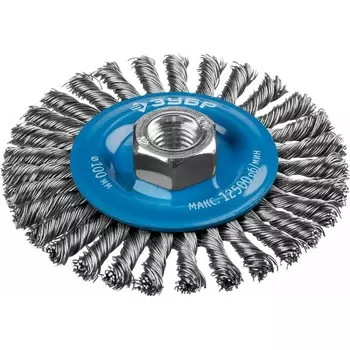 Кордщетка для ушм (болгарки) Зубр 100мм, плоская, витая, сталь, 1шт. (35192-100_z02)