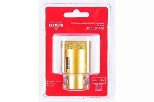 Коронка Elitech 40мм, хвостовик: М14, алмазная, керамогранит, кафель, бетон (1820.122200)