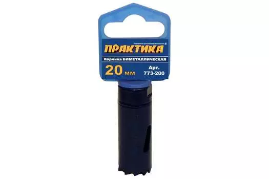 Коронка Практика Профи 2 см, биметаллическая (773-200)