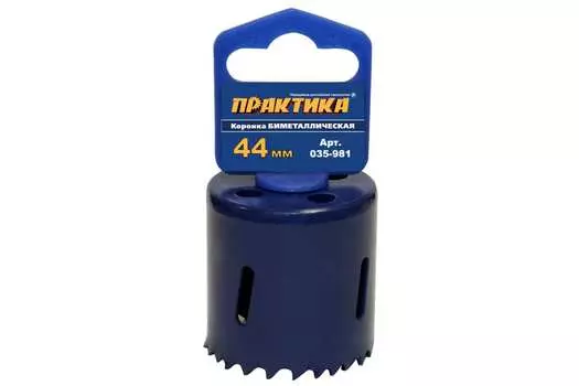 Коронка Практика Профи 4.4 см, хвостовик: 5/8 дюйма, биметаллическая, алюминий, гипсокартон, дерево, ДСП, МДФ, медь, оргстекло, ПВХ, сталь (035-981)