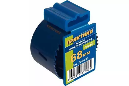 Коронка Практика Профи 6.8 см, хвостовик: 5/8 дюйма, биметаллическая, алюминий, гипсокартон, дерево, ДСП, МДФ, медь, ПВХ, сталь (036-025)