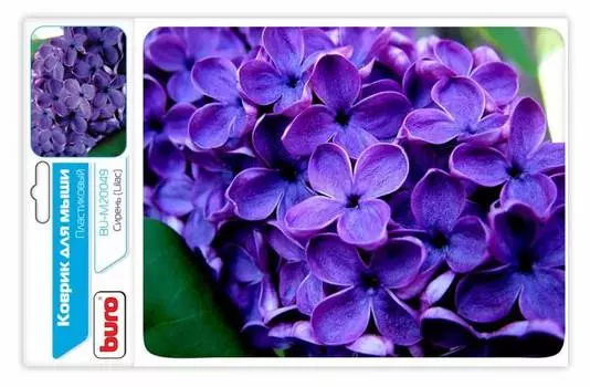 Коврик для мыши Buro Сирень, 230x180x2мм, принт (BU-M20049)