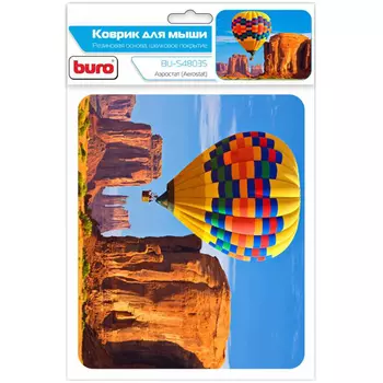 Коврик для мыши Buro аэростат, 200x200x1.5мм, принт (BU-S48035)