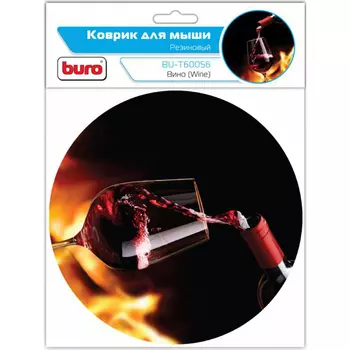 Коврик для мыши Buro вино, 200x200x1.5мм, принт (BU-T60056)