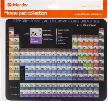 Коврик для мыши Defender School, 240x190x0.4mm, черный/принт (50305)