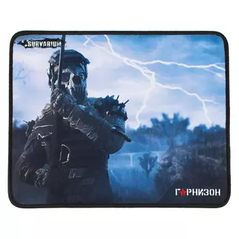 Коврик для мыши Гарнизон, 250x200x3mm, черный/принт (GMP-100)