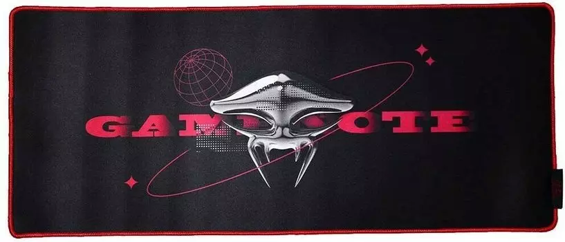 Коврик для мыши Havit MP848, игровой, 700x300x3мм, принт (MP848)