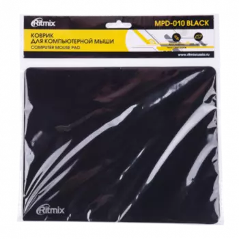 Коврик для мыши Ritmix MPD-010, 220180x3мм, черный (15119427)