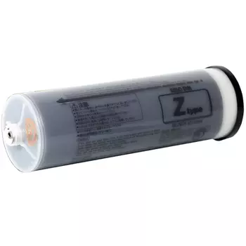 Краска Katun для RISO RZ/EZ 370/300/230/200 (1000мл), черный (36470)