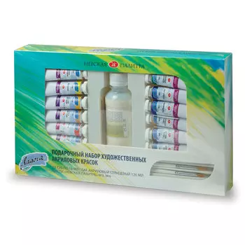Краски акриловые 12шт./12 цветов, 18мл, туба, с кистью, картонная коробка, Невская палитра Ладога (2241968)
