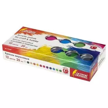 Краски акриловые 1 шт./12 цветов, разноцветный, 25 мл, коробка, ОСТРОВ СОКРОВИЩ (191689)