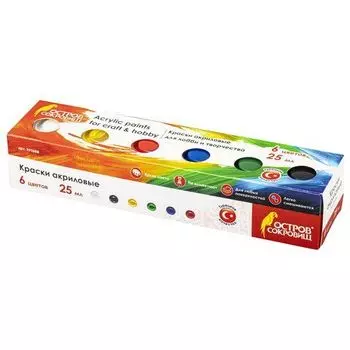 Краски акриловые 1шт./6 цветов, разноцветный, 25мл, блок-тара, ОСТРОВ СОКРОВИЩ (191688)