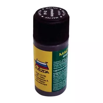 Краски акриловые 1шт., серо-дымчатый, 12мл, банка, ЗВЕЗДА Мастер-Акрил (42-МАКР)