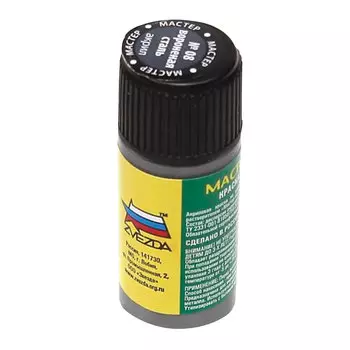Краски акриловые 1шт., вороненая сталь, 12мл, банка, металлик, ЗВЕЗДА Мастер-Акрил (08-МАКР)