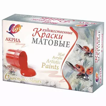 Краски акриловые 6шт./6 цветов, 20мл, банка, матовый, картонная коробка, ЛУЧ (29С 1746-08)