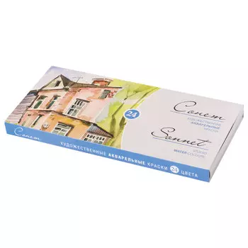 Краски акварельные 24шт./24 цветов, 2.5мл, кювета, картонная коробка, Невская палитра Сонет (3541139)