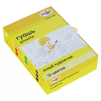 Краски гуашь 12шт./12 цветов, 17.5мл, банка, картонная коробка, ГАММА Юный художник (221008)