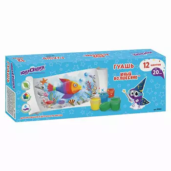 Краски гуашь 12шт./12 цветов, 20мл, банка, картонная коробка, ЮНЛАНДИЯ ЮНЫЙ ВОЛШЕБНИК (191333)