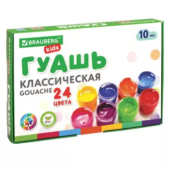 Краски гуашь 1шт./24 цветов, разноцветный, 10мл, банка, картонная коробка, BRAUBERG KIDS (192276)